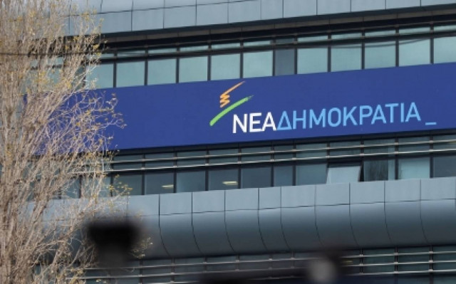 ΝΔ για Σκουρλέτη: Ας μοντάρει ο ίδιος τις δηλώσεις στελεχών του ΣΥΡΙΖΑ