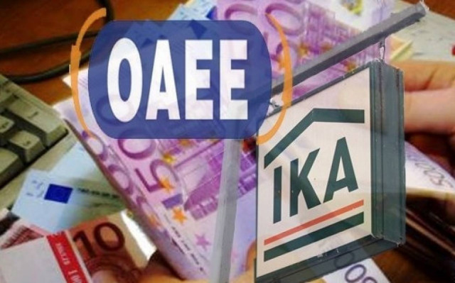 Λιγότεροι οφειλέτες στα ασφαλιστικά ταμεία