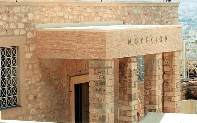 Old Acropolis Museum to be renovated and reopened