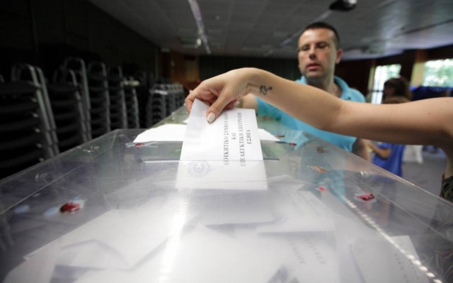 Πού ψηφίζω: Βρες το εκλογικό σου τμήμα