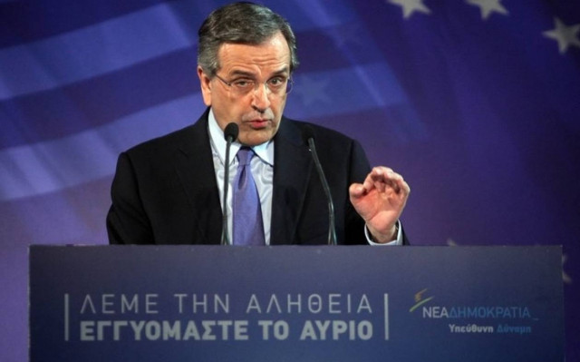 Εκλογές - Σαμαράς: Τσίπρας ο σκηνοθέτης και ηθοποιοί οι συνιστώσες του