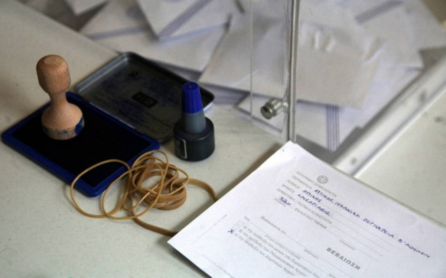 Εκλογές 2015: Σεμινάρια για τους δικαστικούς αντιπροσώπους