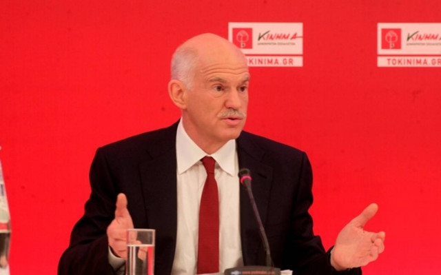 Παπανδρέου: Το ΔΝΤ είναι σύμμαχος της χώρας