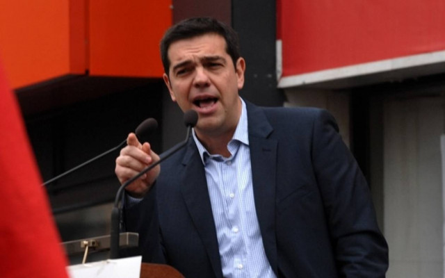 Τσίπρας: Μεγάλο το βάρος αλλά ο ΣΥΡΙΖΑ είναι έτοιμος να το σηκώσει