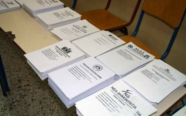 Δημοσκόπηση: Προβάδισμα 4,4% στον ΣΥΡΙΖΑ και επτακομματική Βουλή