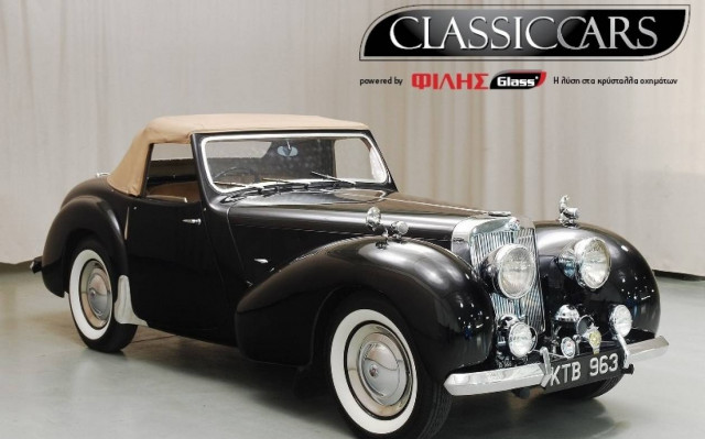 Αφιέρωμα στο κλασικό αυτοκίνητο από την ΦΙΛΗΣGlass® Vol 1: Triumph Roadster 1949