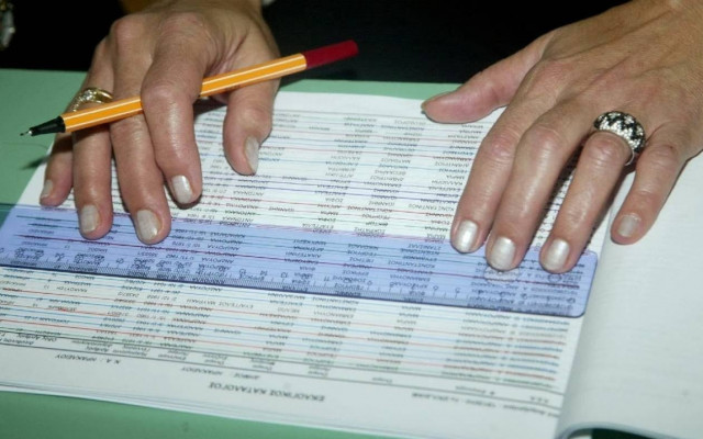 Εκλογές: Τους εκλογικούς καταλόγους της Επικράτειας ζήτησε ο ΣΥΡΙΖΑ