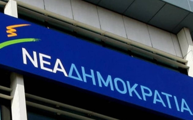 Εκλογές 2015 - ΝΔ: Ο Τσίπρας υπόσχεται «λίστα γάμου» στους Έλληνες