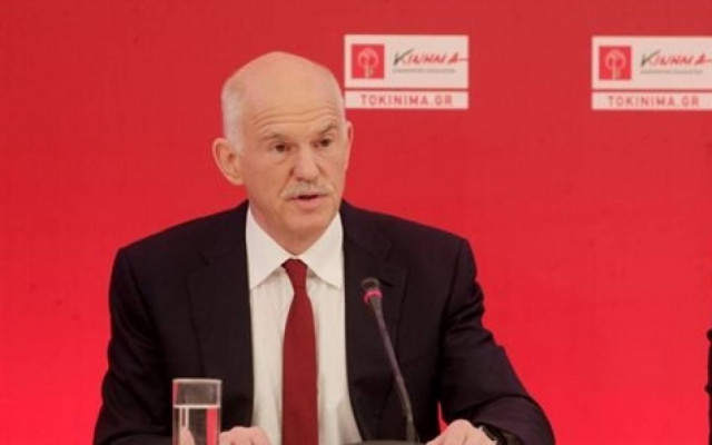 Εκλογές 2015 - Αμετανόητος ο Παπανδρέου: Λεφτά υπάρχουν!