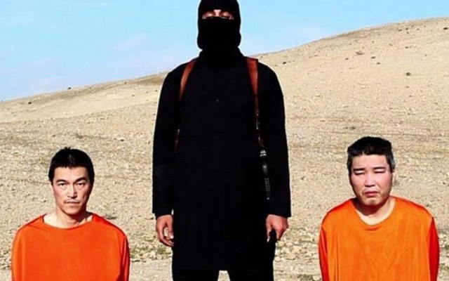 Ιαπωνία: Δεν θα υποκύψουμε στις απειλές των τζιχαντιστών