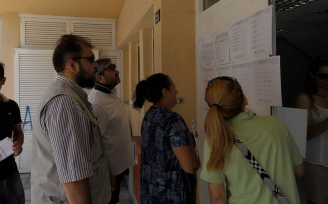 Διεθνής Οργάνωση Εργασίας: Επιπλέον 11 εκ. άνεργοι τα επόμενα 4 χρόνια