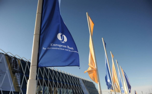 Ευρωπαϊκή Τράπεζα Ανασυγκρότησης: Δεν υπάρχει «πάγωμα» για την Ελλάδα