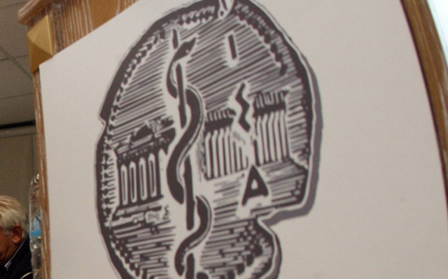 ΙΣΑ: Να ανακοινώσει ο ΕΟΠΥΥ το τελικό clawback-rebate του 2014