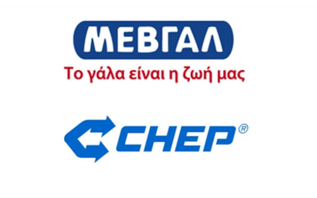 Μεβγάλ: Συνεργασία με τη CHEP