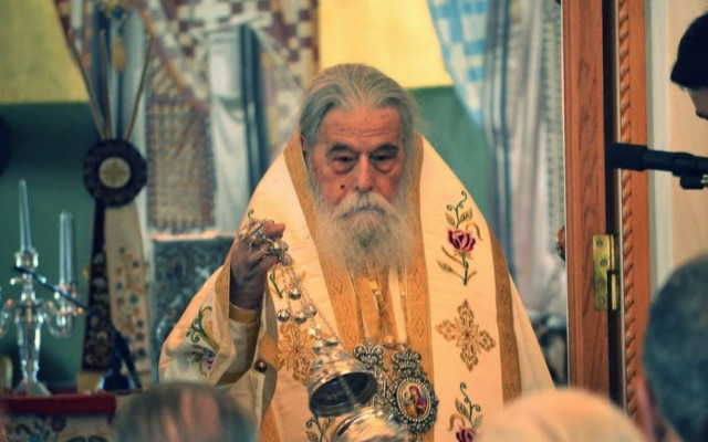 «Εκοιμήθη» ο Μητροπολίτης Κεφαλληνίας