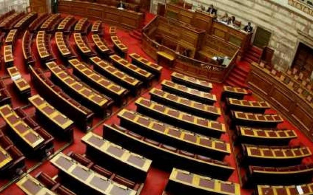 Βουλή προς βουλευτές: Φέρτε πίσω το μισθό του Ιανουαρίου!