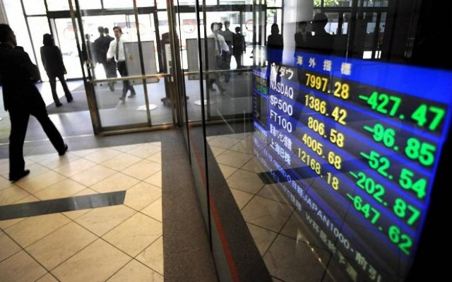 Εικοσιοκτάχρονος πίσω από τον παγιδευμένο φάκελο στο Χρηματιστήριο