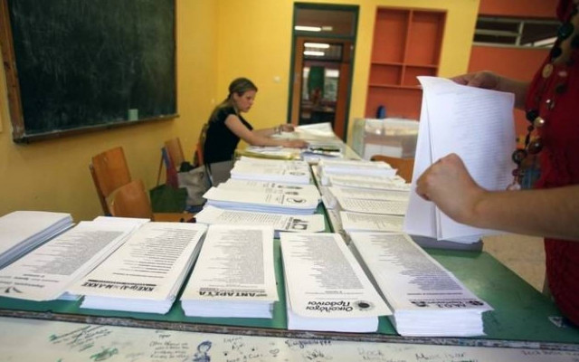 Πού ψηφίζω: Μάθε με ένα κλικ το εκλογικό σου τμήμα