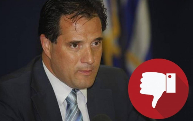 Γιατί δεν πρέπει να ψηφίσω τον Άδωνι Γεωργιάδη στις εκλογές