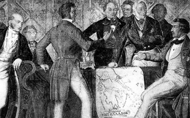 Σαν σήμερα το 1830 η Ελλάδα αναγνωρίζεται ως ανεξάρτητο κράτος