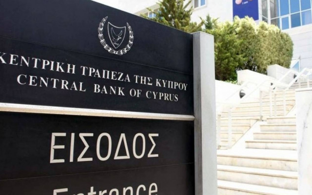 Αλαλούμ με τη μείωση των επιτοκίων