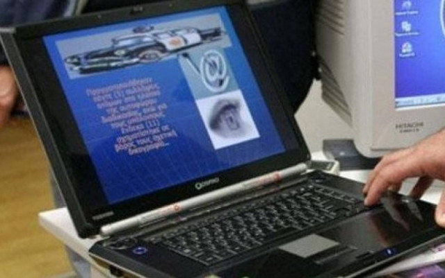 Άλλη μία περίπτωση πρόθεσης αυτοκτονίας