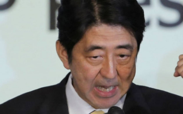 Ιαπωνία: Θα καταβάλουμε κάθε προσπάθεια για την απελευθέρωση των ομήρων