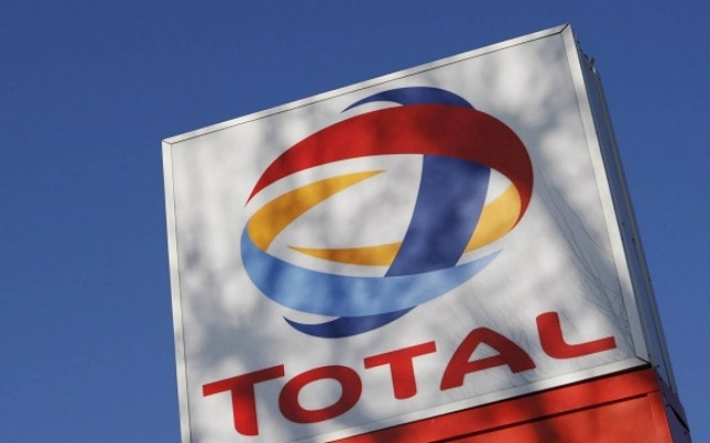 Κυπριακή ΑΟΖ: Αποχωρεί η Total - Άκαρπες οι έρευνες για κοιτάσματα