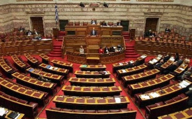 Σε δημόσια διαβούλευση νομοσχέδιο παρά τις εκλογές