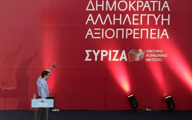 Εκλογές: Πρώτος ο ΣΥΡΙΖΑ σύμφωνα με το Γερμανικό Πρακτορείο Ειδήσεων
