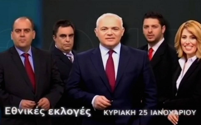 Eκλογές 2015 - Ο μεγάλος εκλογικός μαραθώνιος του SBC (vid)