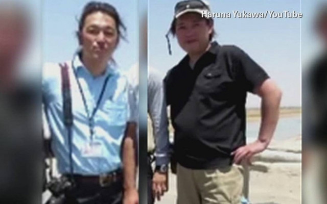 Ισλαμικό Κράτος: Αγωνία για τους Ιάπωνες ομήρους καθώς εκπνέει η προθεσμία