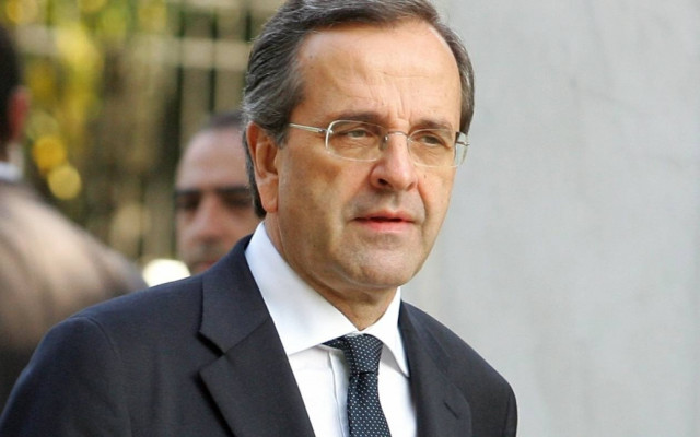 Στον Πειραιά το απόγευμα ο Α. Σαμαράς