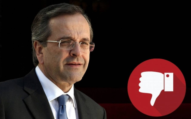 Γιατί δεν πρέπει να ψηφίσω τον Αντώνη Σαμαρά και τη ΝΔ στις εκλογές