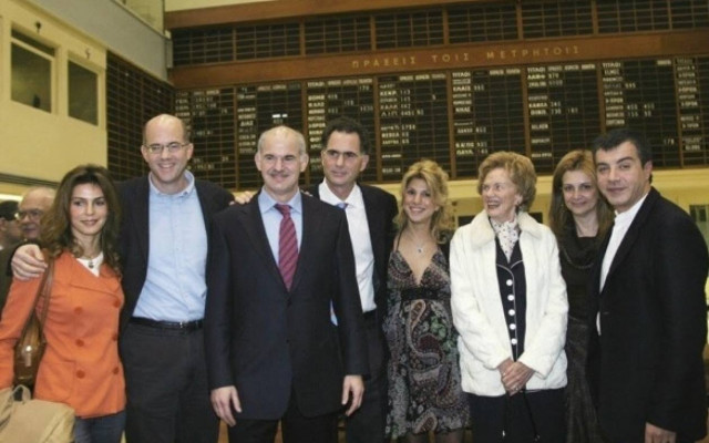 Το ΤΤ «κερνούσε», οι Παπανδρέου… έπιναν και ο Σαμαράς «ξέπλυνε»!