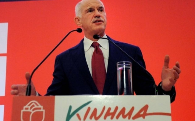 Εκλογές 2015 - Παπανδρέου:  Πήρα αποφάσεις ενάντια στα πιστεύω μου