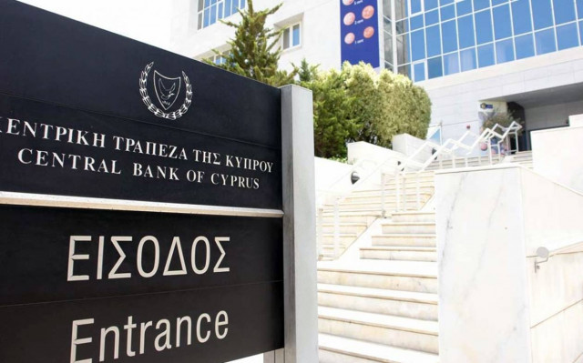 Η Λευκωσία αποτιμά θετικά το πρόγραμμα Ντράγκι
