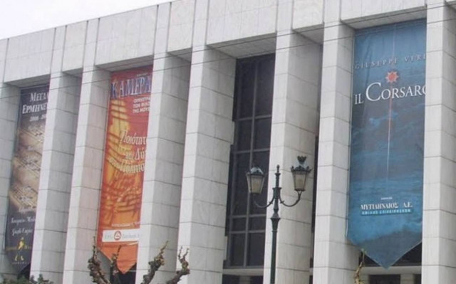Αιφνιδιαστική παραίτηση του γενικού διευθυντή του Μεγάρου Μουσικής
