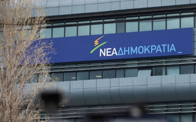 Εκλογές – ΝΔ: Ατύχημα που δεν πρέπει να συμβεί ο Τσίπρας