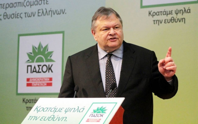 Εκλογές - Βενιζέλος: Χονδροειδής παρερμηνεία των αποφάσεων της ΕΚΤ από Τσίπρα