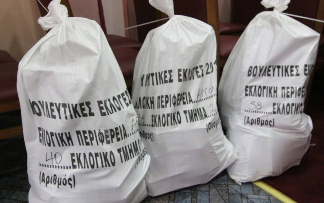 Τελευταίες δημοσκοπήσεις: Οι ανατροπές, οι συσχετίσεις και τα ποσοστά των κομμάτων