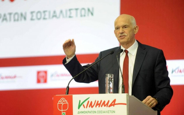 Εκλογές 2015: Το «ατύχημα» του Γ. Παπανδρέου στην Πάτρα