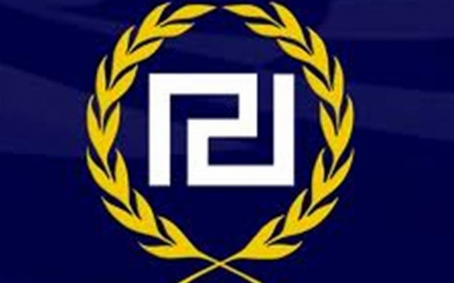 Βουλευτικές εκλογές 2015: Τα ψηφοδέλτια της Χρυσής Αυγής