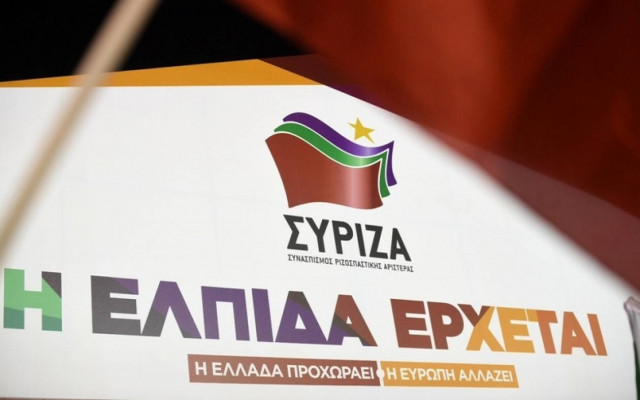 Αποτελέσματα εκλογών 2015: Χαρά και συγκίνηση στους απολυμένους της ΕΡΤ (vid)