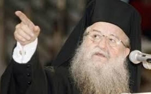 Άνθιμος: «Σήμερα στα Σκόπια ετοιμάζουν γιορτές και πανηγύρεις»