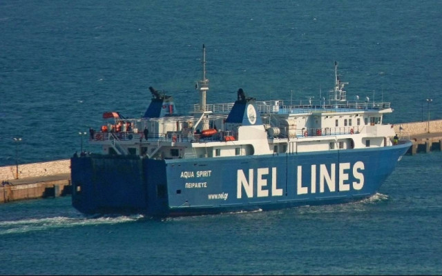 Αδυναμία προσέγγισης επιβατικού πλοίου στην Ανάφη