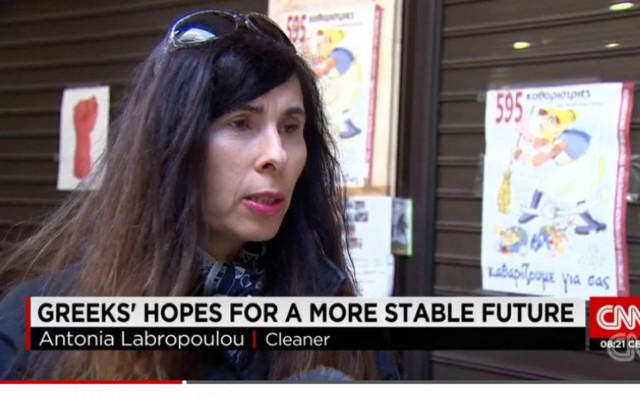 Εκλογές 2015: Πρώτο θέμα σε όλα τα ξένα ΜΜΕ