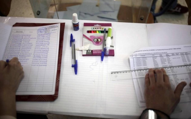 Εκλογές 2015: Το εκλογικό τμήμα - «φάντασμα»