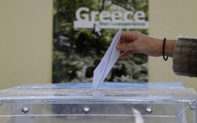 Εκλογές 2015 Αποτελέσματα: Τι δείχνει η πρώτη ολοκληρωμένη εικόνα