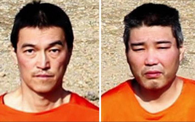 Ιράκ: Επιβεβαιώνουν οι τζιχαντιστές την εκτέλεση του Ιάπωνα ομήρου